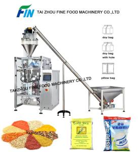 Punch Packing Machine for Granules, Powder Packing