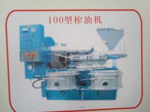China Lowest Price Peanut Oil Expeller Machine
