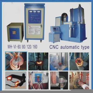 Shaft Induction Heating Quenching Machine with High Quality and Best Price